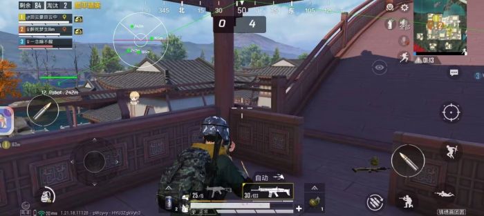 和平精英辅助器免费开挂 - 轻松上手多功能合集